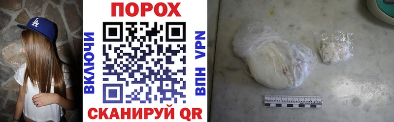 Купить  Евпатория  Amphetamine 97% 