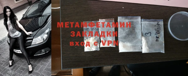 MDMA Елизово