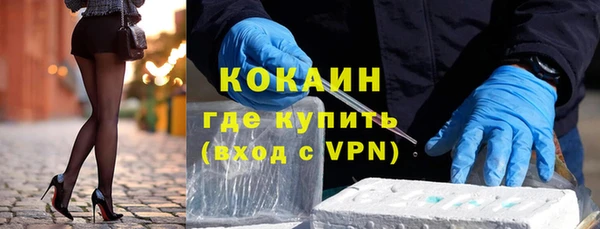 герыч Елабуга
