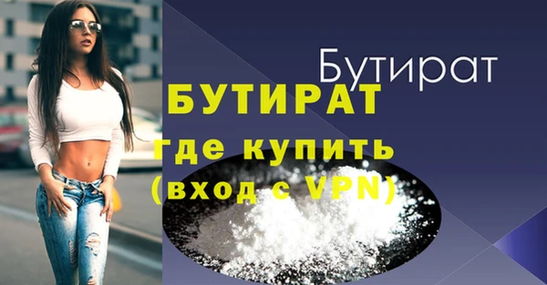 дурь Ельня