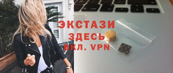 MDMA Елизово