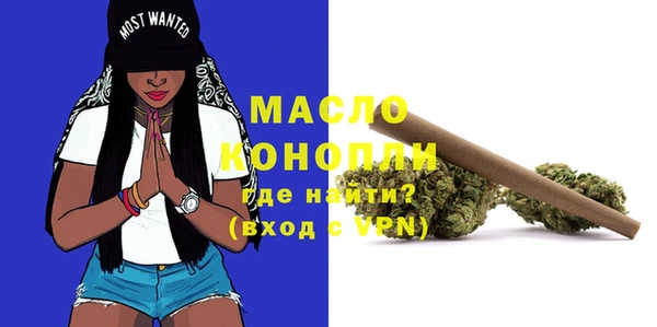 герыч Елабуга