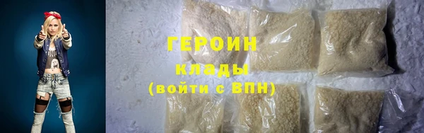дурь Ельня
