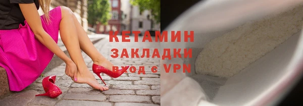 герыч Елабуга