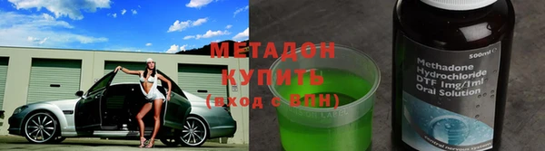 MDMA Елизово