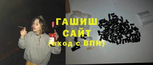 дурь Ельня