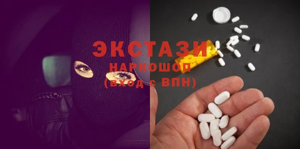 дурь Ельня