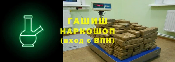 MDMA Елизово