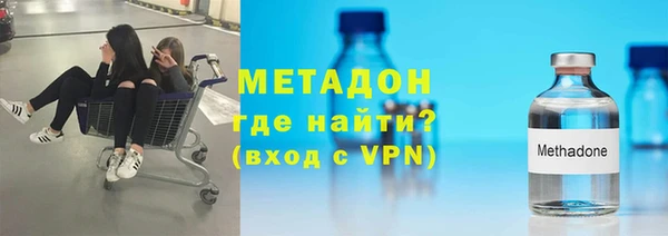 MDMA Елизово