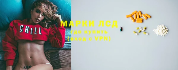 герыч Елабуга