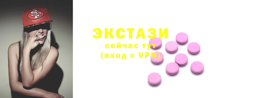 MDMA Елизово