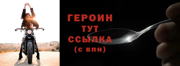 MDMA Елизово