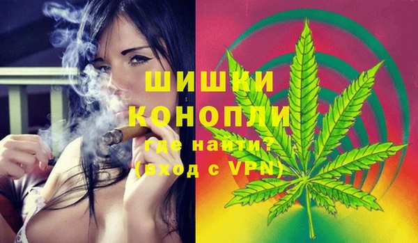 герыч Елабуга