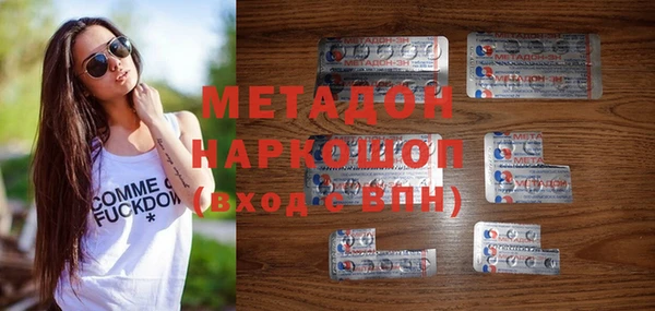 герыч Елабуга