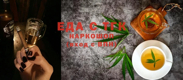дурь Ельня