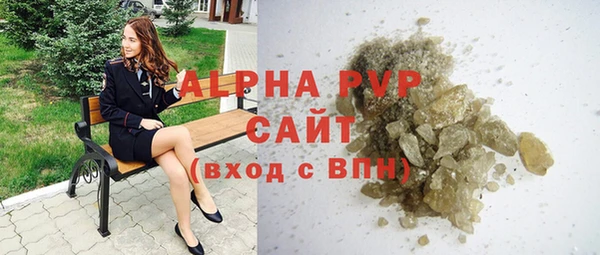дурь Ельня