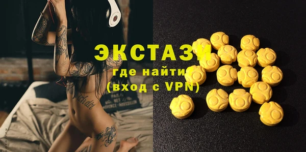 герыч Елабуга