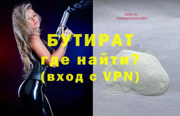 дурь Ельня