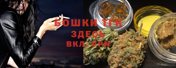 MDMA Елизово
