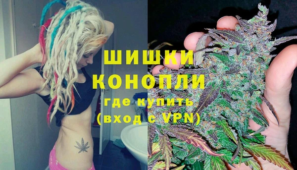 MDMA Елизово