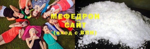 MDMA Елизово