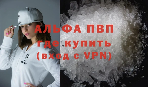 дурь Ельня
