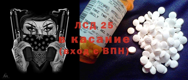 MDMA Елизово